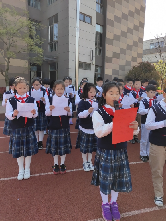 附件：IMG_20190401_095126.jpg
