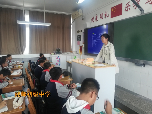 附件：QQ图片20191031124949.jpg