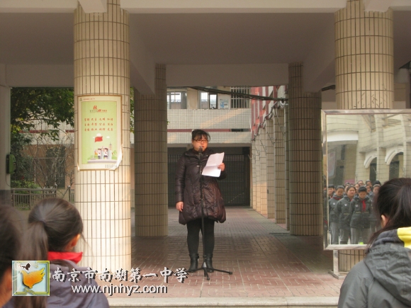 附件：IMG_5844.jpg