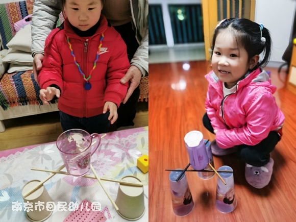 附件：pt2020_05_26_09_33_32.jpg