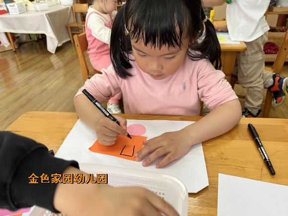 附件：cf0205325e387fb60fbbf9e93da3a2a.jpg