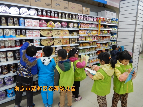 附件：DSCN4566.JPG