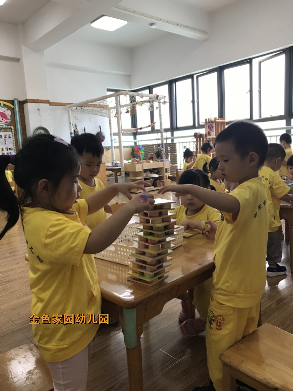 附件：IMG_1501.JPG