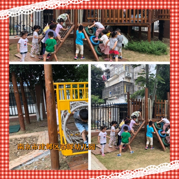 附件：IMG_1948.JPG