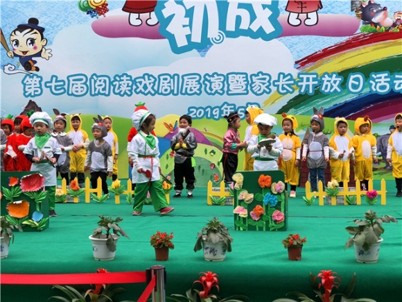附件：QQ鍥剧墖20190508171215_鍓湰.jpg