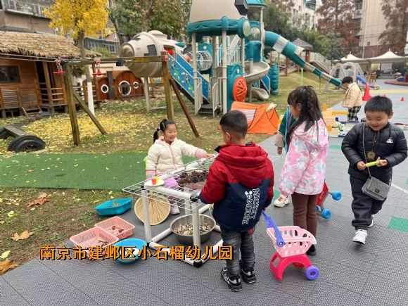 附件：3c17bb3c5c199ea6ac4708cd3ab83e9.jpg