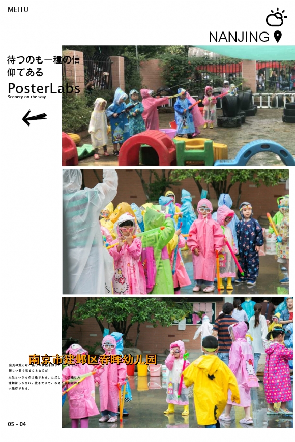 附件：HBGC_20190531140214.jpg