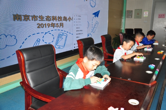 附件：DSC_7640.JPG