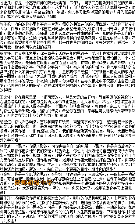 附件：QX5ZJF9[7BCXH3W%IHE}P}I.png