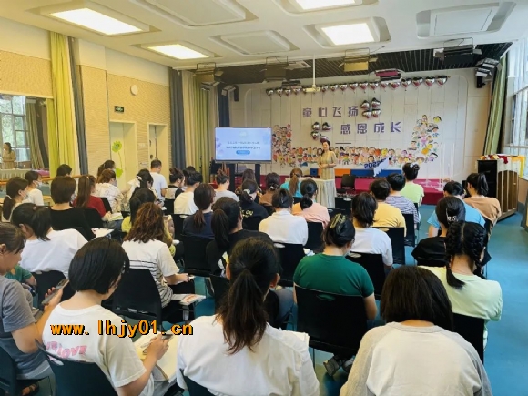 附件：开学工作布置.jpg