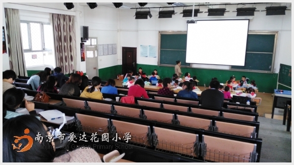 附件：王春梅上课.jpg