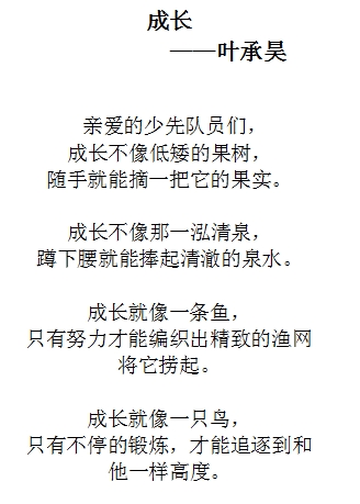 附件：77%(C@EZJ5N`C030TK7Q7(2.png