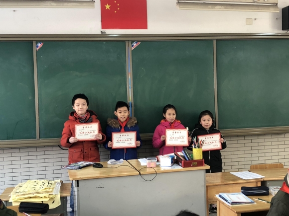 附件：2019_01_23_09_56_IMG_7638.JPG