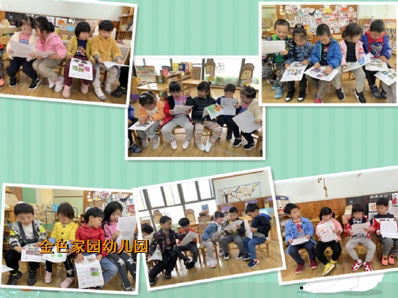 附件：2.jpg