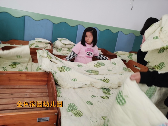 附件：IMG_20230509_143346.jpg