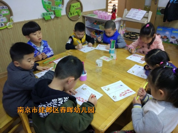 附件：conew_qq图片20180404103306.jpg