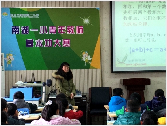 附件：QQ图片20170324135442.jpg