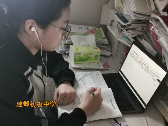 附件：张玉.png