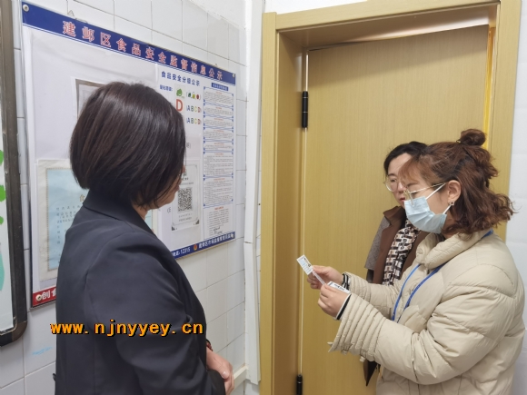 附件：IMG_20240407_115406.jpg