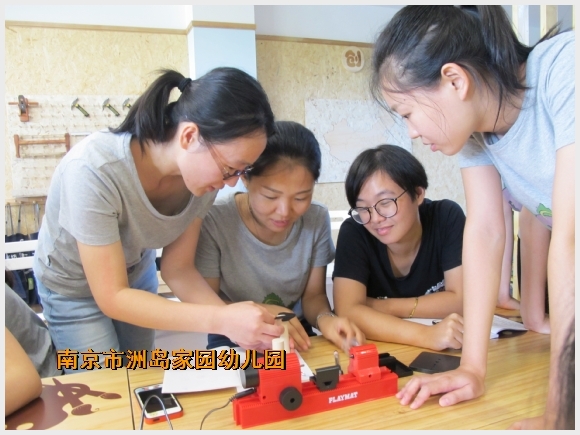附件:IMG_0525.JPG 附件:IMG_0525.JPG
