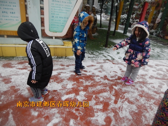 附件：DSCN4734.JPG