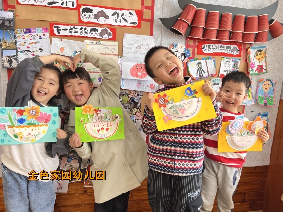 附件:IMG_8826.JPG 附件:IMG_8826.JPG