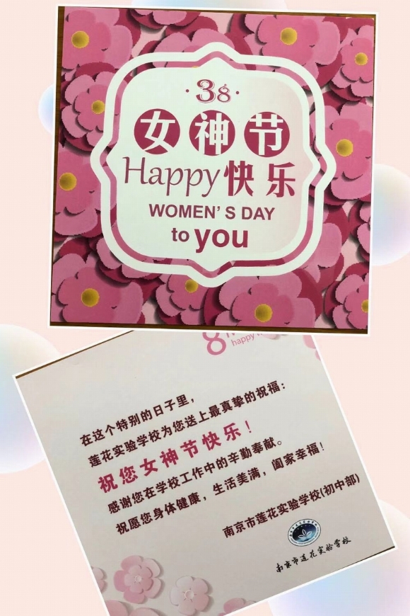 附件：mmexport1552116596076.jpg