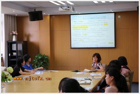 附件:IMG_0993.JPG 建邺教育信息网