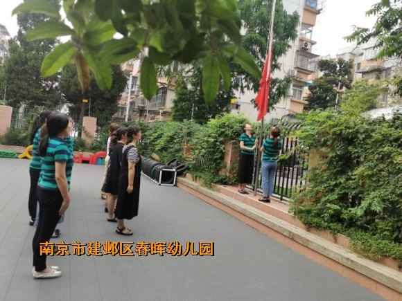 附件：conew_img_20200701_073711.jpg