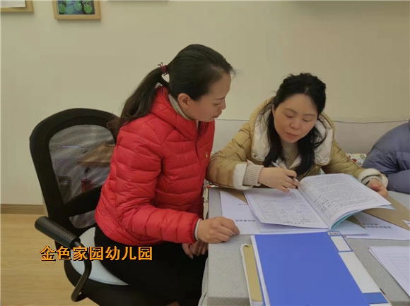 附件：微信图片_20220215100409.jpg