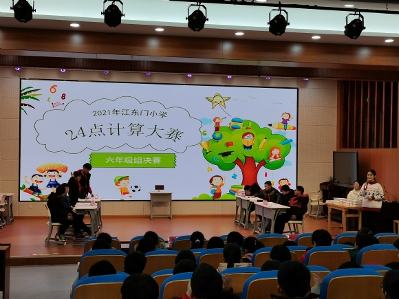 附件：IMG_20210114_122908.jpg