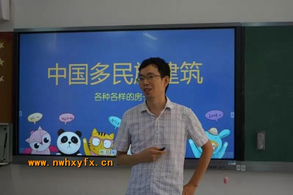 附件：微信图片_20200602163113.jpg