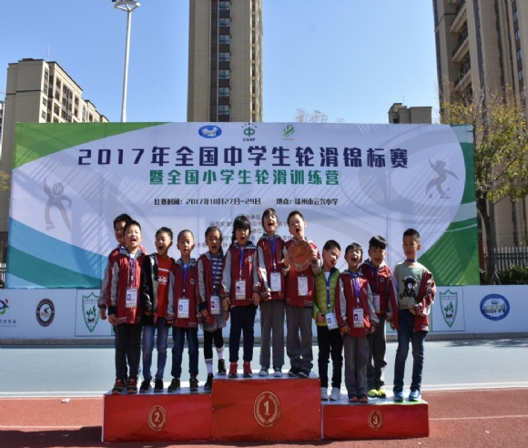 附件:图片2.jpg 附件:图片2.jpg