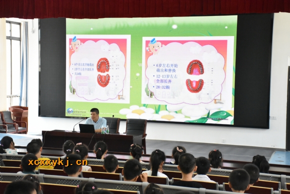 附件：讲座内容1.jpg