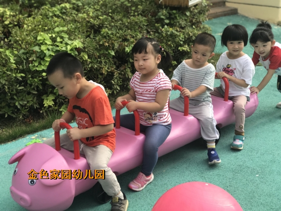 附件：IMG_1528(20190911-014834).jpg