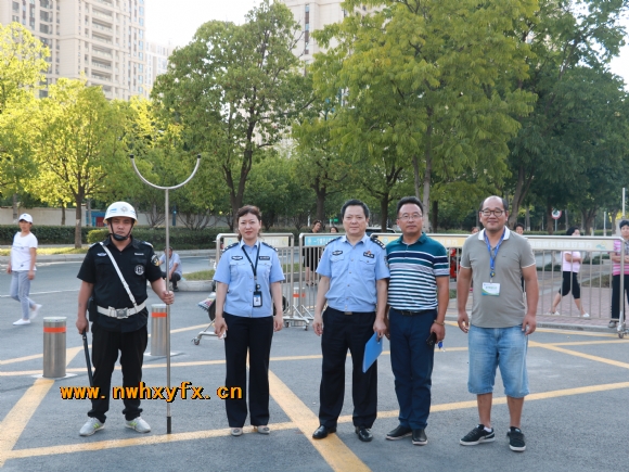 附件：5a096594b9731ce2e89117b665a823b.jpg