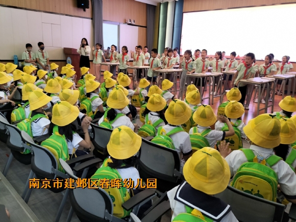 附件：QQ图片20220615102920.jpg