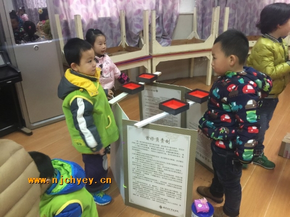 附件：conew_img_6784.jpg