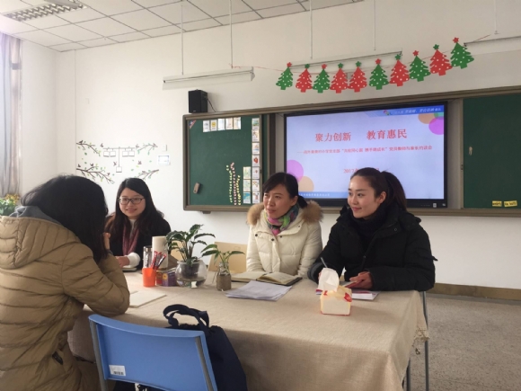 附件：QQ图片20170116124657.jpg