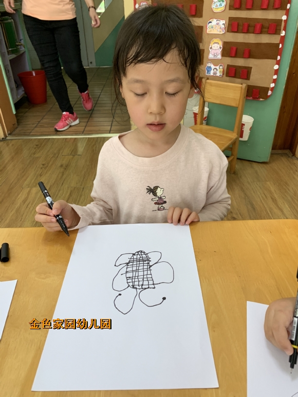 附件：IMG_2753.JPG