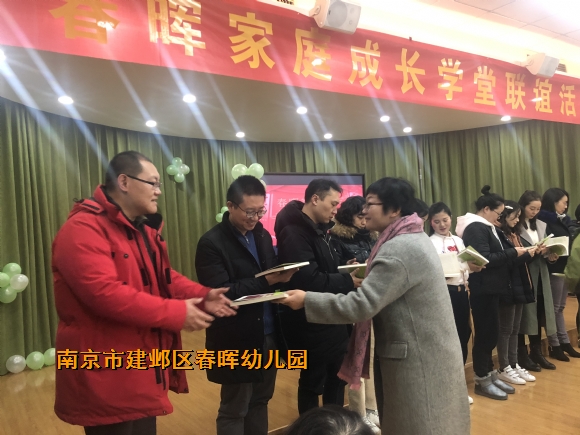 附件：IMG_4593.JPG