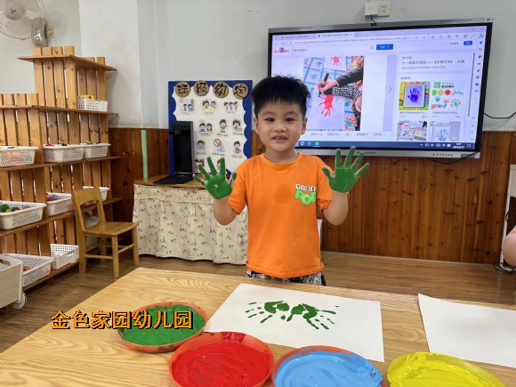 附件：ae0be479eb51d0f040faf6c14c49c05.jpg