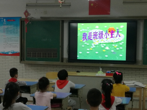 附件：IMG_20180928_132611.jpg