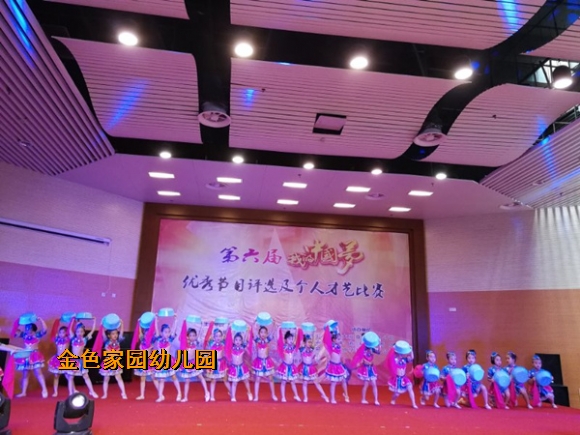 附件：2.jpg