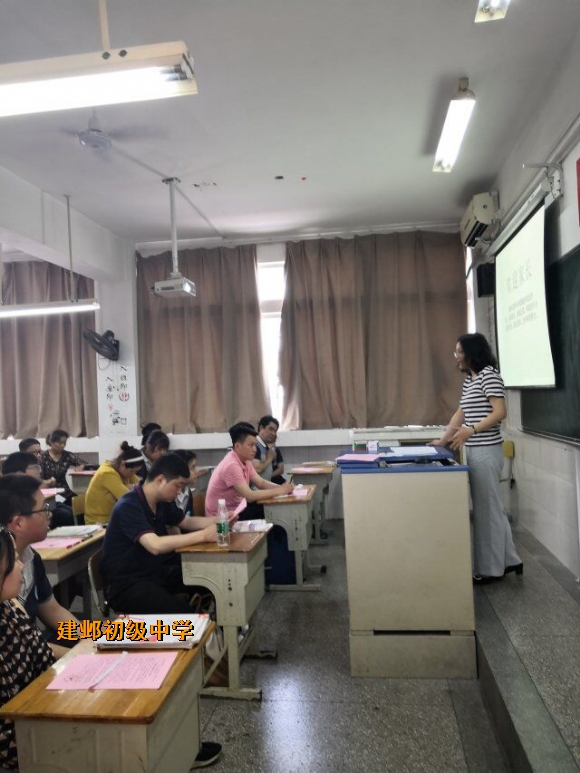 附件：QQ图片20180515172156.jpg