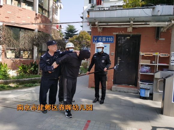 附件：3]Z(B1OE3]DEEZ8DG5MRJP5.jpg