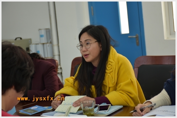 建邺教育信息网