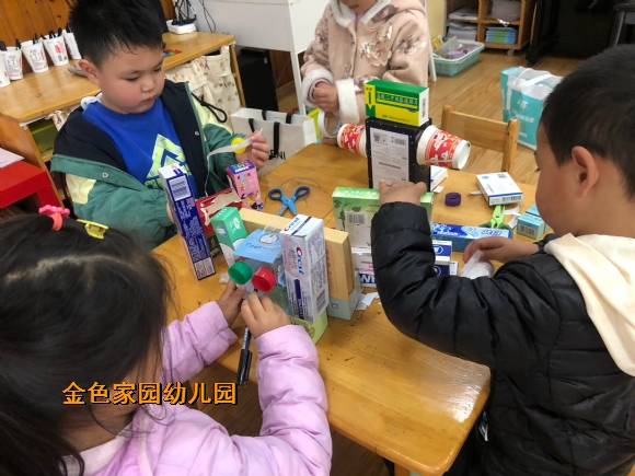 附件：IMG_8200(20210420-143231).JPG