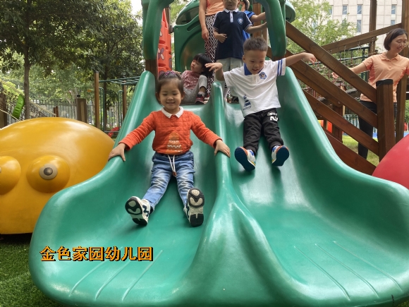 附件：IMG_1603(20220916-102004).JPG