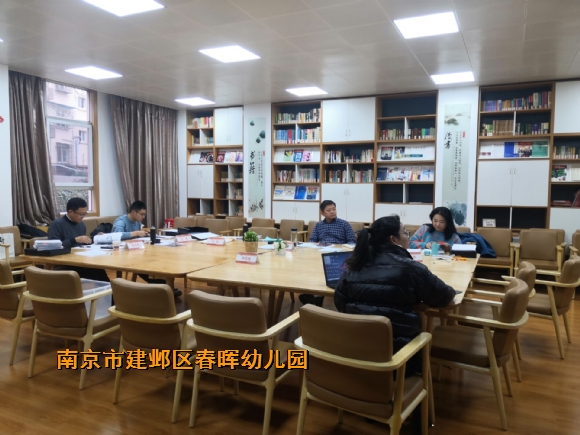 附件：D95F99390D3950FFB6E8FDD15BAA722D.jpg